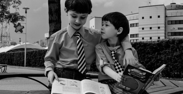 A compreensão do que é ser discípulo